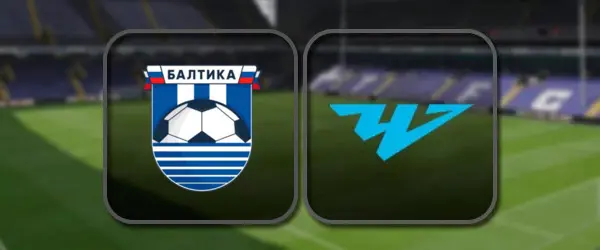 Балтика - Челябинск прямая трансляция