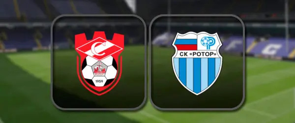 Спартак Кострома - Ротор прямая трансляция