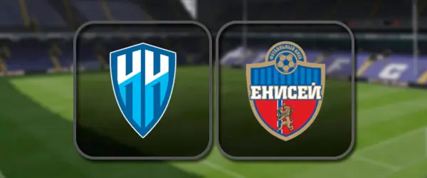 Пари НН - Енисей прямая трансляция