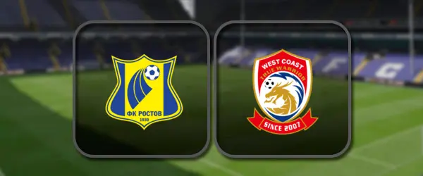 Ростов - Циндао Вест Кост прямая трансляция