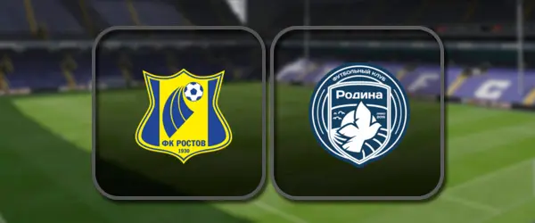 Ростов - Родина прямая трансляция