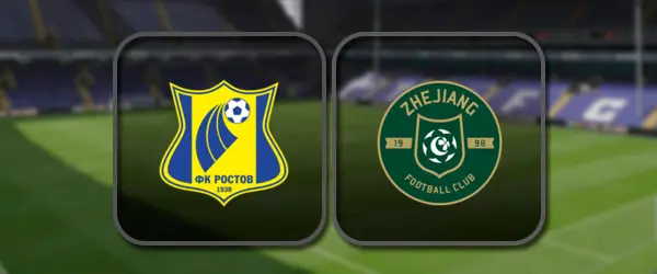 Ростов - Чжэцзян Профешнл прямая трансляция