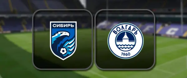 Сибирь - Волгарь прямая трансляция