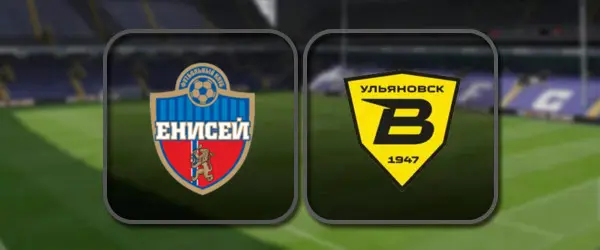 Енисей - Волга Ульяновск прямая трансляция