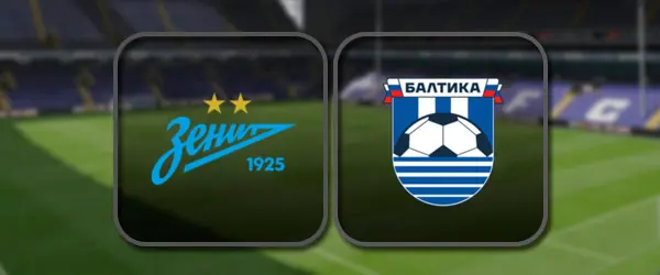 Зенит - Балтика прямая трансляция