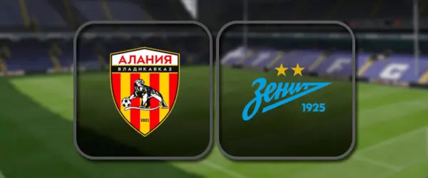 Алания - Зенит-2 прямая трансляция