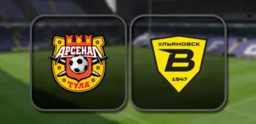 Арсенал Тула - Волга Ульяновск