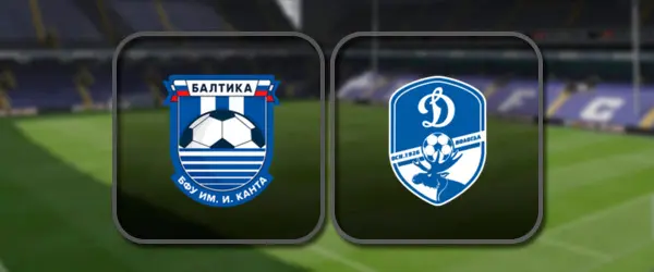 Балтика-2 - Динамо Вологда прямая трансляция