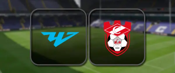 Челябинск - Спартак Кострома: Полный матч и Лучшие моменты