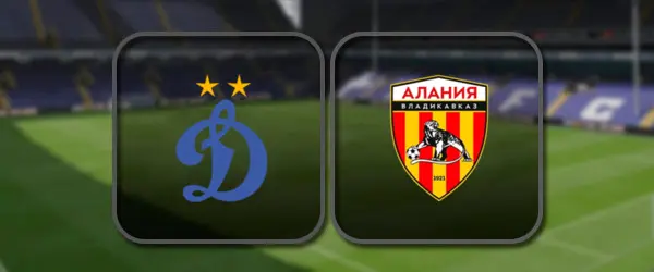 Динамо-2 Москва - Алания прямая трансляция