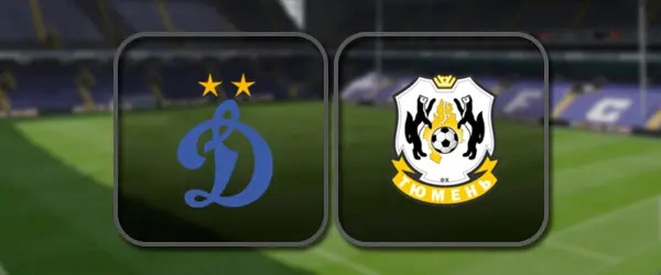 Динамо-2 Москва - Тюмень прямая трансляция