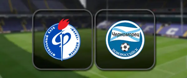 Факел - Черноморец: Полный матч и Лучшие моменты