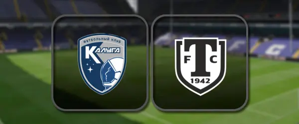 Калуга - Торпедо Миасс прямая трансляция