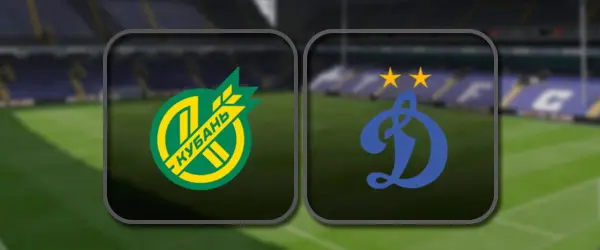 Кубань - Динамо-2 прямая трансляция