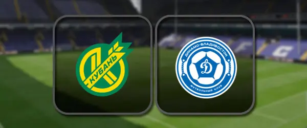 Кубань - Динамо Владивосток прямая трансляция