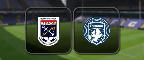 Ленинградец - Родина-2 прямая трансляция