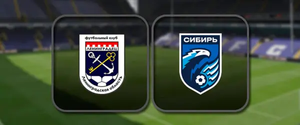 Ленинградец - Сибирь прямая трансляция
