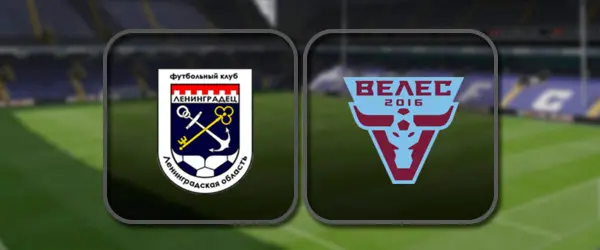 Ленинградец - Велес: Полный матч и Лучшие моменты
