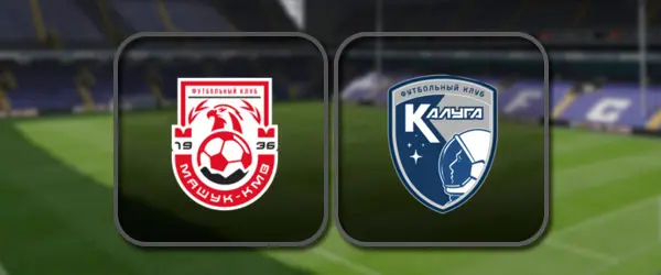 Машук-КМВ - Калуга: Полный матч и Лучшие моменты