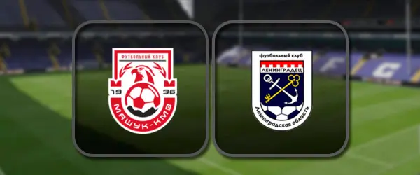 Машук-КМВ - Ленинградец прямая трансляция