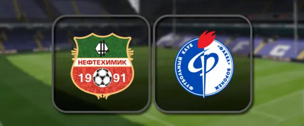 Нефтехимик - Факел прямая трансляция