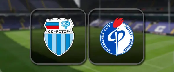 Ротор - Факел прямая трансляция