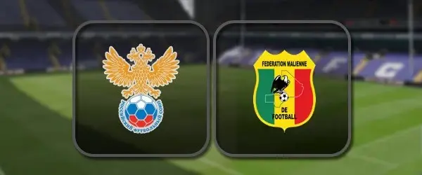 Россия - Мали прямая трансляция