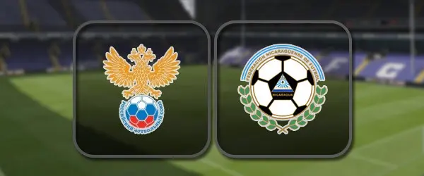 Россия - Никарагуа прямая трансляция