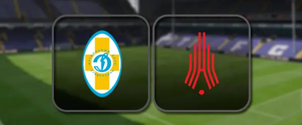 Динамо Ставрополь - Амкар прямая трансляция