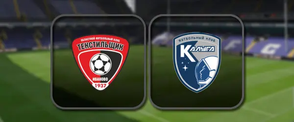 Текстильщик - Калуга прямая трансляция
