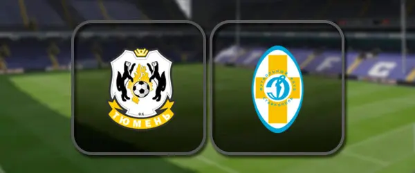 Тюмень - Динамо Ставрополь прямая трансляция