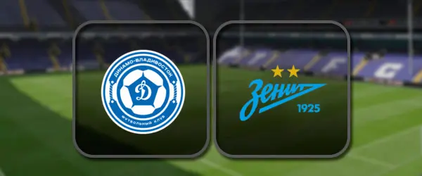 Динамо Владивосток - Зенит-2 прямая трансляция
