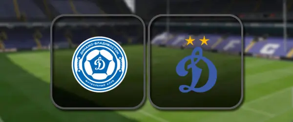Динамо Владивосток - Динамо-2 Москва