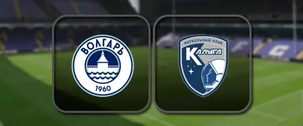 Волгарь - Калуга прямая трансляция