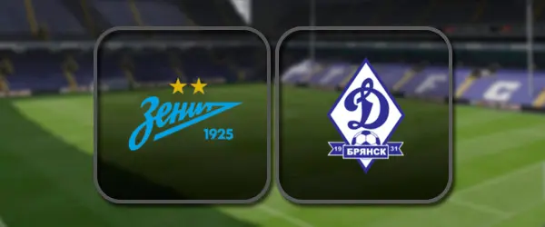 Зенит-2 - Динамо Брянск прямая трансляция