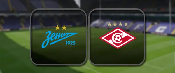 Зенит - Спартак прямая трансляция