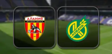 Алания - Кубань