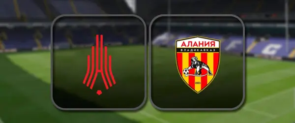 Амкар - Алания прямая трансляция