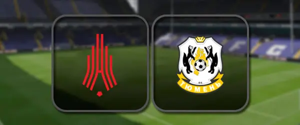 Амкар - Тюмень прямая трансляция