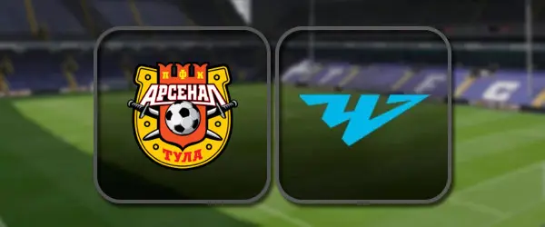 Арсенал Тула - Челябинск: Полный матч и Лучшие моменты