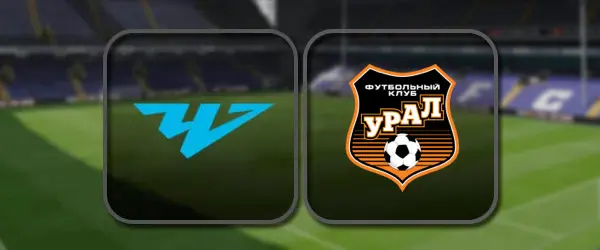 Челябинск - Урал: Полный матч и Лучшие моменты