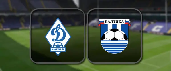 Динамо Махачкала - Балтика прямая трансляция