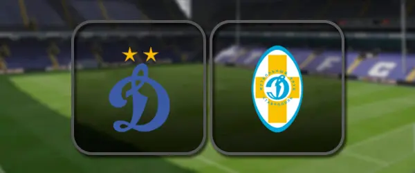 Динамо-2 - Динамо Ставрополь прямая трансляция