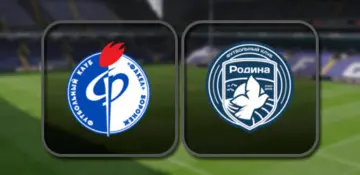 Факел - Родина