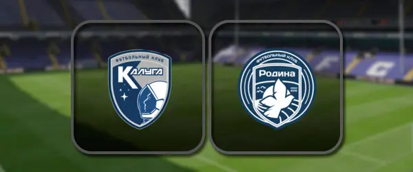 Калуга - Родина-2 прямая трансляция