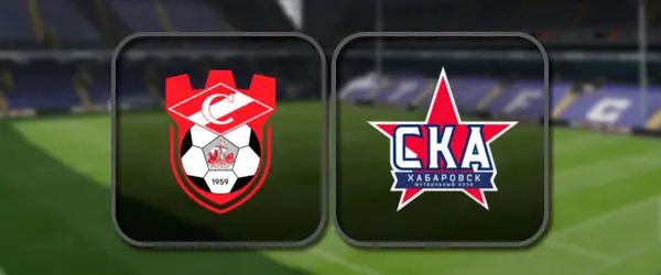 Спартак Кострома - СКА Хабаровск прямая трансляция