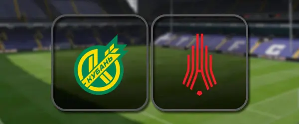 Кубань - Амкар прямая трансляция