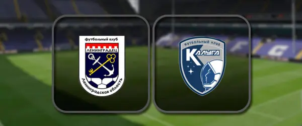 Ленинградец - Калуга прямая трансляция
