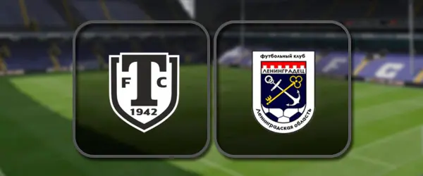 Торпедо Миасс - Ленинградец прямая трансляция