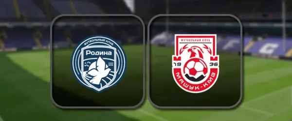 Родина-2 - Машук-КМВ прямая трансляция